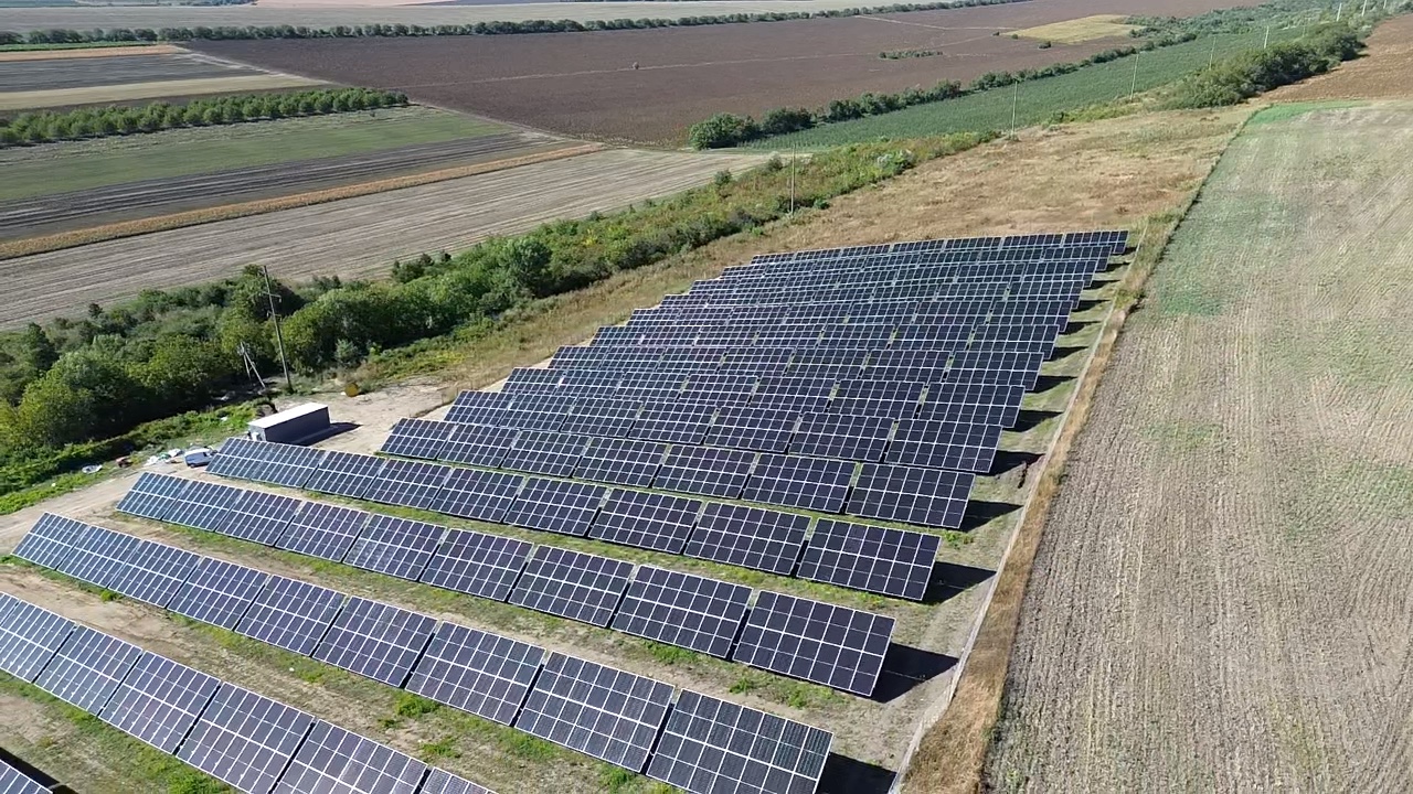 Ansamblul fotovoltaic Bălțata și terenurile din apropiere